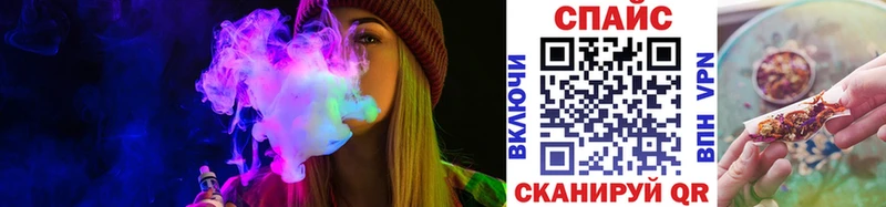 Купить где  Тихорецк  БУТИРАТ GHB 