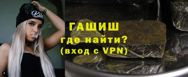 spice Арсеньев