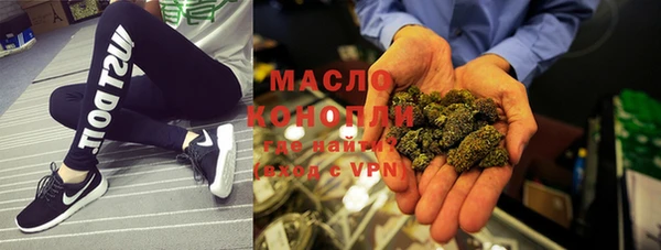 MDMA Premium VHQ Аркадак