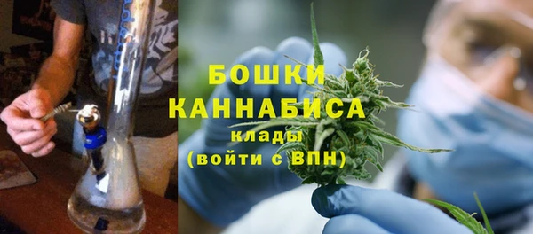 гашиш Армянск