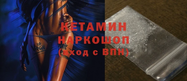 гашиш Армянск