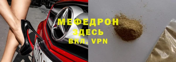 spice Арсеньев