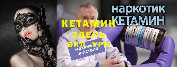 гашиш Армянск
