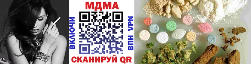 Купить закладки  Тихорецк  MDMA crystal 