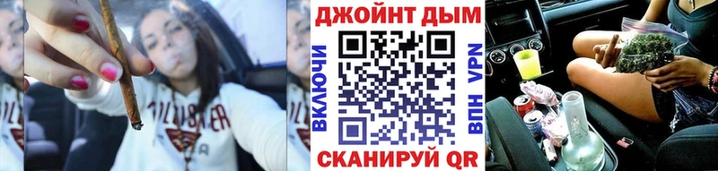 Купить где  Тихорецк  Бошки Шишки ГИДРОПОН 